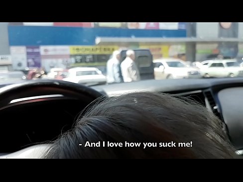 ❤️ Čiulpiama tiesiai automobilių stovėjimo aikštelėje prie prekybos centro ❤❌ Dulkinimasis prie lt.xxxdeutschepornos.ru